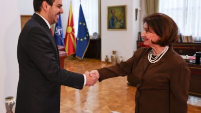 TİKA Üsküp ofisinin 20. Kuruluş yılı ve 21 Aralık Türkçe