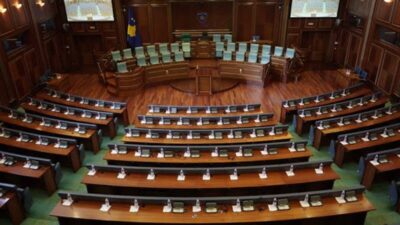 Kosova Meclisi’nin ouşum oturumu 9 Eylül’de gerçekleştirilecek. Bu açıklama, oturumun