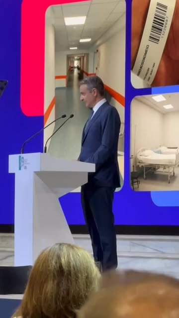 Adonis Georgiades’ten Başbakan Kyriakos’a Destek Mesajı Adonis Georgiades, Başbakan Kyriakos‘a