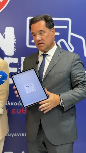 Kamu Sağlığını Koruma Yasası Toplumu Bir Araya Getirdi Yaz aylarında