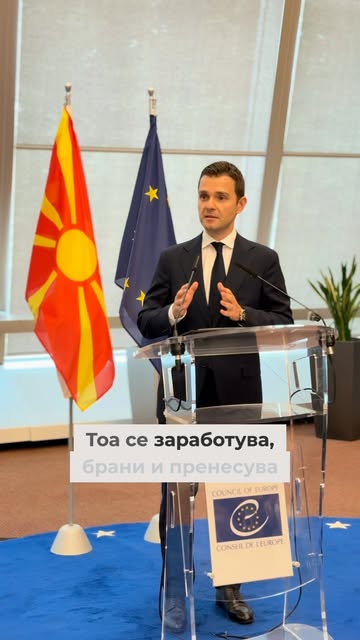 Makedonya Bağımsızlık ve Avrupa Konseyi Üyeliğinin Yıl Dönümü Makedonya, bağımsızlığının