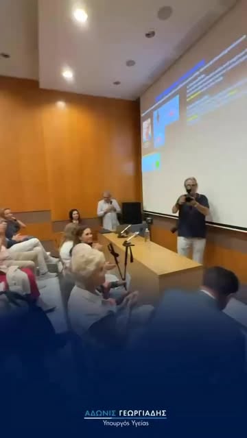 Yunanistan’da Beyin Araştırmaları Alanında Yeni Bir Dönem Adonis Georgiades, dün