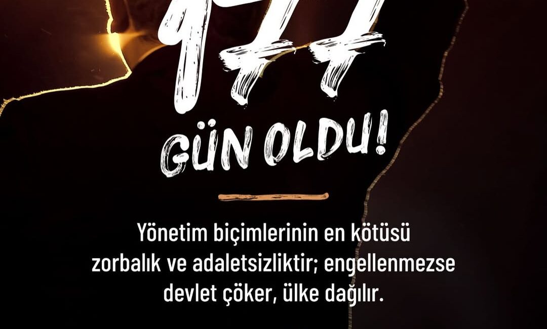 Ekrem İmamoğlu İçin İddianame Hazırlanması Talebi İstanbul Büyükşehir Belediye Başkanı