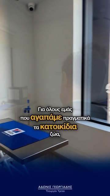 Hayvanlara Duyarlılık Örneği Hayvan sevgisi ve onlara özen gösterme, yüksek