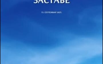 Demokratik Hareket Partisi Başkanı Dodik’ten Güçlü Mesaj Demokratik Hareket Partisi