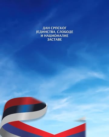 Sırbistan’da Ulusal Birlik ve Özgürlük Günü Coşkuyla Kutlandı Sırbistan, bugün