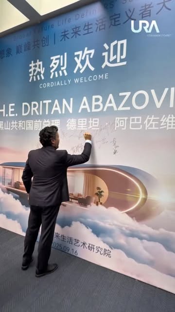 Karadağ Lideri Abazović Guangzhou’da Zirve Açtı Karadağ Başbakanı Dritan Abazović,
