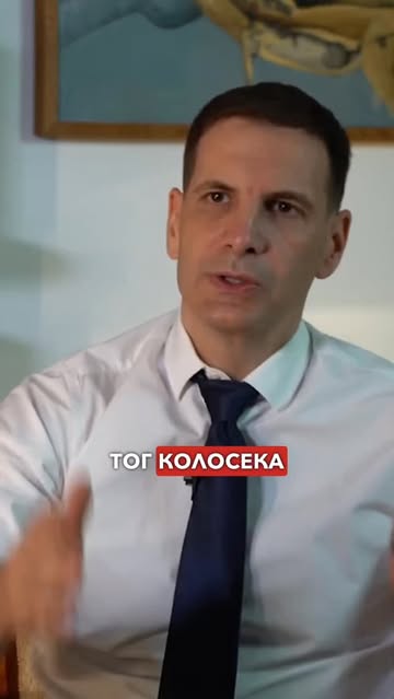 Sırbistan’dan Batı’ya Açık Çağrı Sırbistan’ın önde gelen siyasetçilerinden Miloš Jovanović,