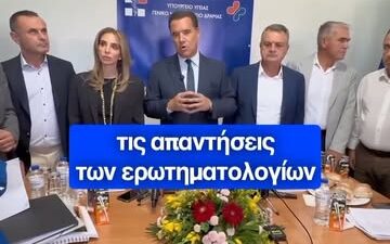 Drama Hastanesi’nde Gerginlik Yerini Uzlaşmaya Bıraktı Sağlık Bakanı Adonis Georgiades,