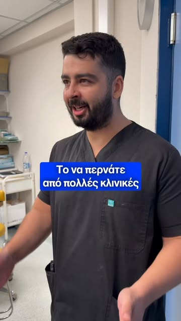 Komotini İasmos Sağlık Merkezi’nde Yenileme Çalışmaları Tamamlandı Komotini İasmos Sağlık