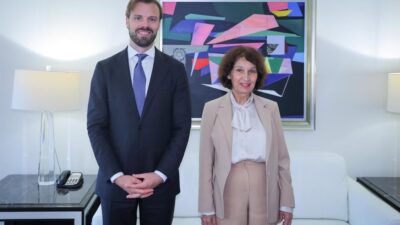 ABD ile İşbirliği Zirvesine Ulaşıldı Kuzey Makedonya Devlet Başkanı Gordana