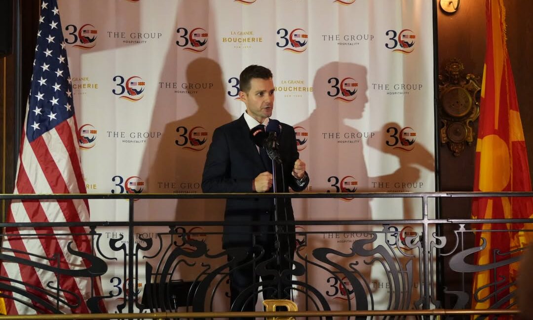 ABD ve Makedonya Arası Diplomatik İlişkilerin 30. Yıl Dönümü Kutlandı