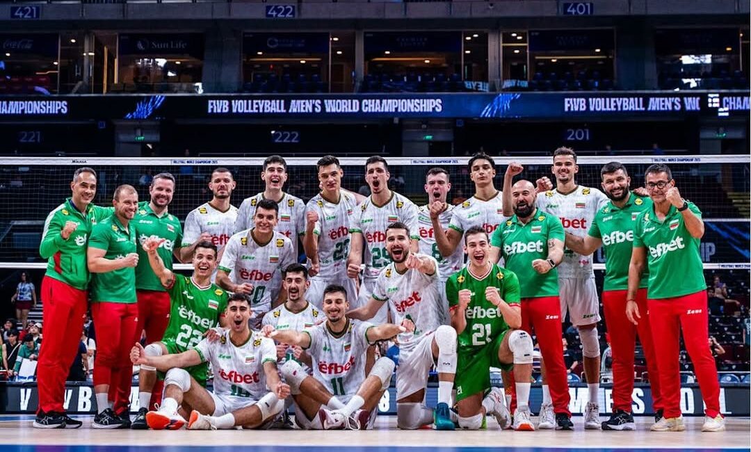 Tarihi Başarı: Bulgaristan Voleybol Takımı Finale Ulaştı Bulgaristan erkek voleybol