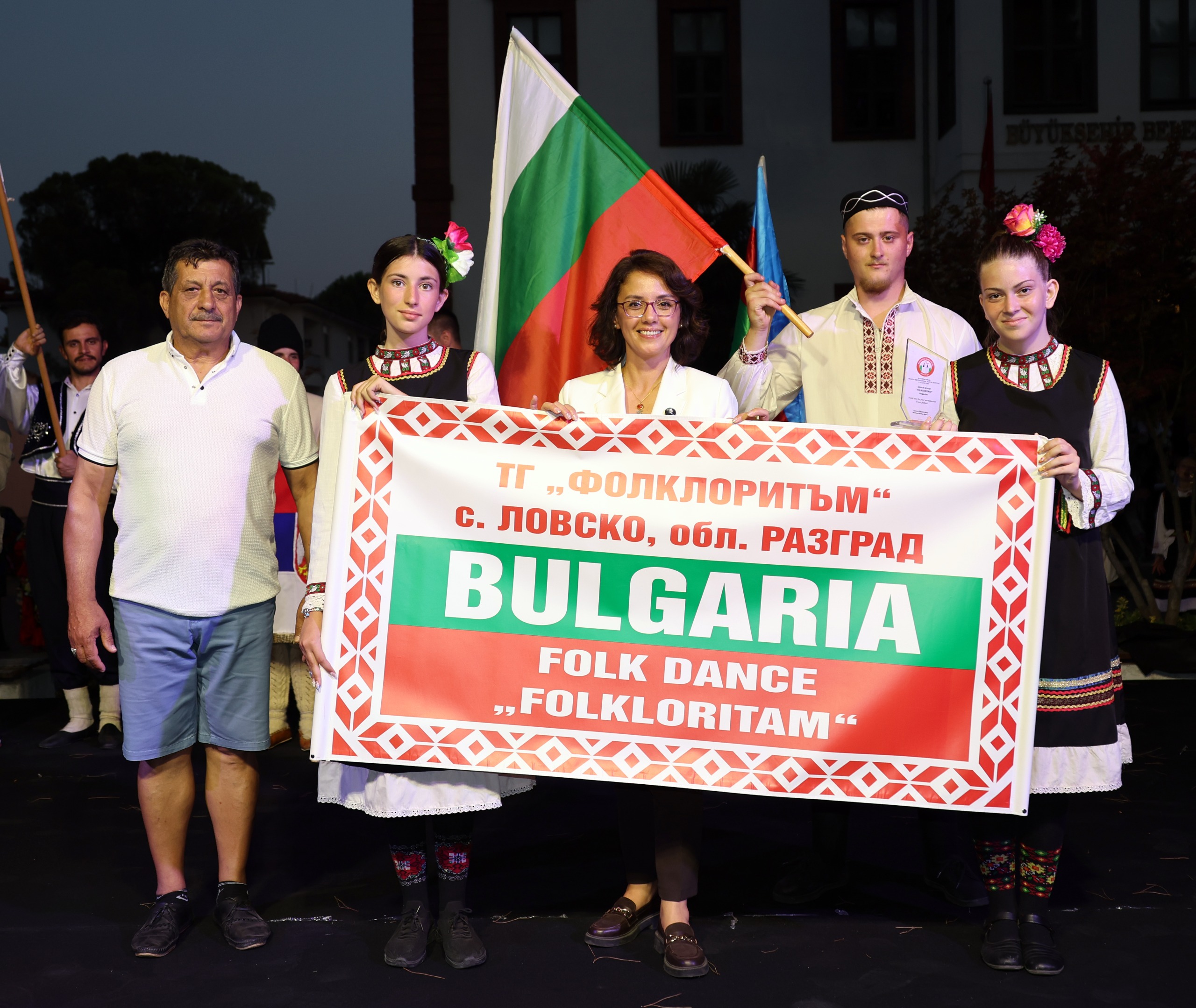 Menteşe Belediyesi’nin ev sahipliğinde düzenlenen ve Azerbaycan, Sırbistan, Makedonya, Bulgaristan,