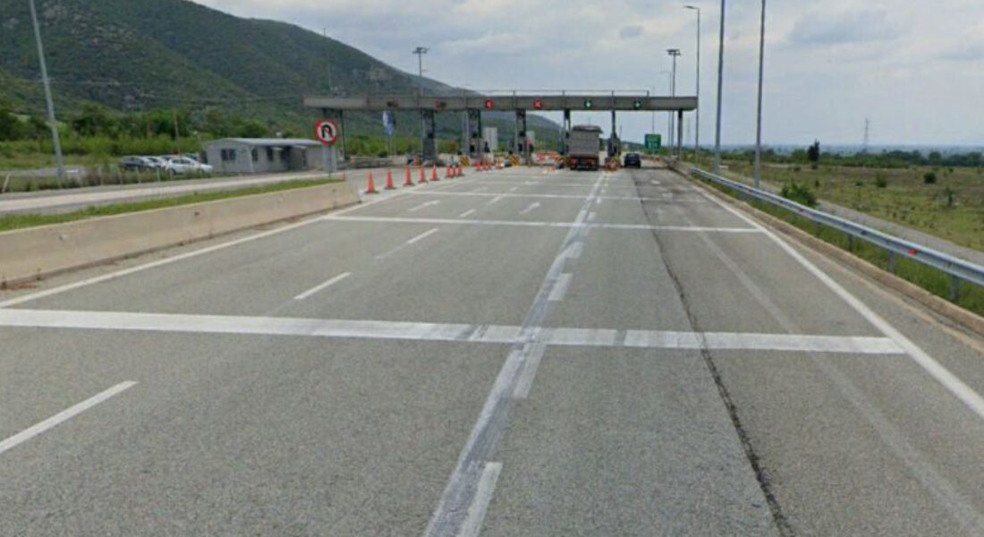 Rodop Emniyet Müdürlüğü, Egnatia Otoyolu üzerinde geçici trafik düzenlemesi yapılacağını